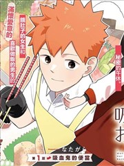 我们的少年时代 剧情介绍 少年时代电视剧免费观看