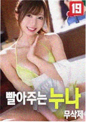 我们的少年时代全集在线观看 精彩花絮
